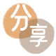 扬州信用卡取现商家秒到账(24小时秒回商家)